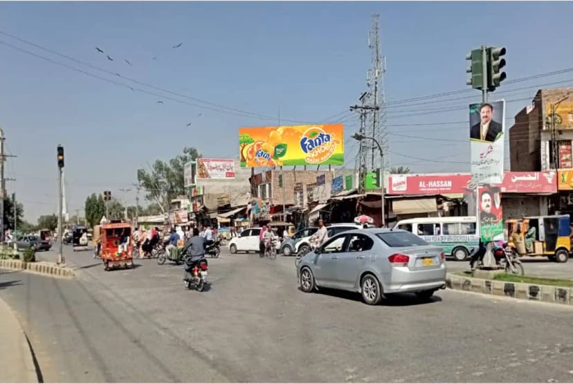 One Unit Chowk